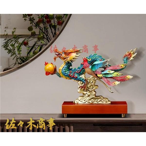 龍 鳳凰 置物 銅製 風水グッズ 朱雀 青龍 霊獣 辰 竜 夫婦円満 龍 鳳凰 置物 銅製 風水グッズ 朱雀 青龍 霊獣 辰 竜 夫婦円満