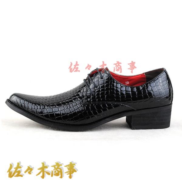 ♡別注　未使用級♡ スピングルビズ　ドレスシューズ　ゴアテックス　1539 革靴 メンズ ビジネスシューズ サドルシューズ 紳士靴 正装