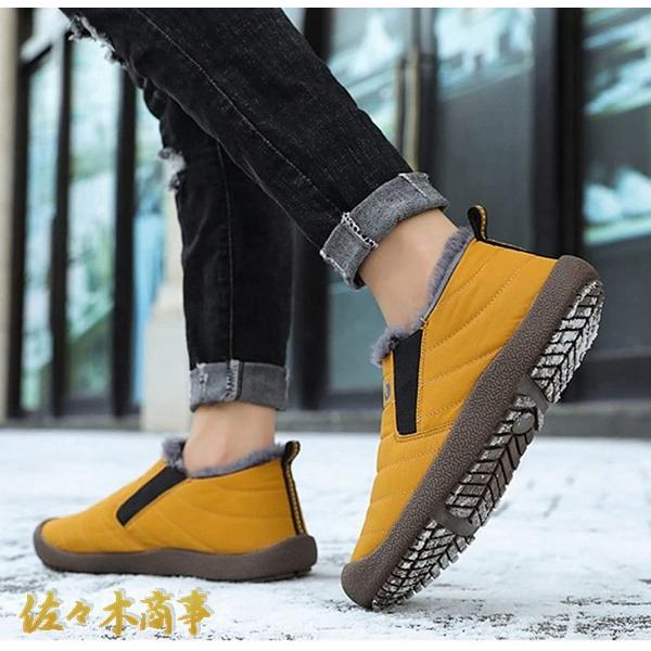 タクシー 比喩 ポップ メンズ 冬 靴 スリッポン Lanka Jp