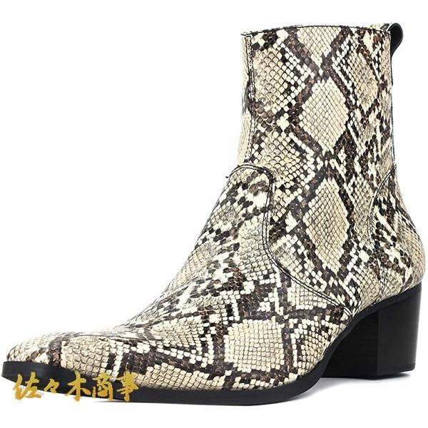 レザーブーツ パイソン柄 メンズ チェルシーブーツ 個性 大きいサイズ ロングノーズ 革靴 ファッション ワイルド ハイヒール 紳士靴 