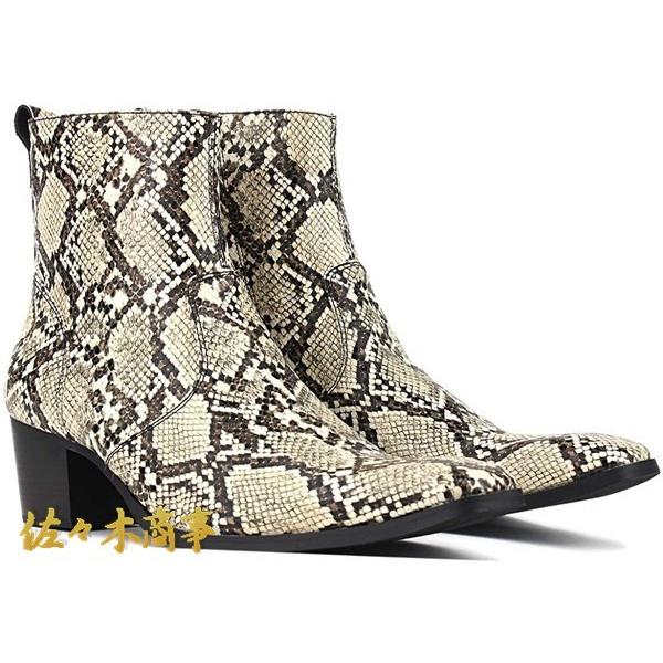 レザーブーツ パイソン柄 メンズ チェルシーブーツ 個性 大きいサイズ ロングノーズ 革靴 ファッション ワイルド ハイヒール 紳士靴 