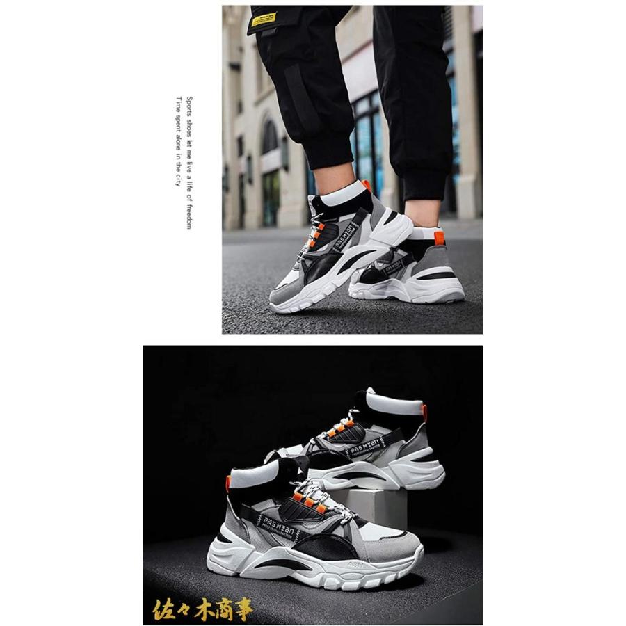 専用　プロフ必読☆bayatan♡SHOP様　カラフルハートスニーカー　24cm 専用 プロフ必読☆bayatan♡SHOP様 カラフルハートスニーカー