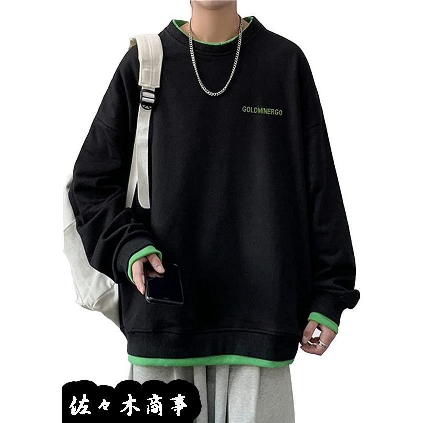 トレーナー メンズ 長袖 パーカー 丸首 おしゃれトレーナー テニスウェア 無地 Tシャツ カジュアル 大きいサイズ ゆったり 春秋服 Dzhxg 佐々木 通販 Yahoo ショッピング