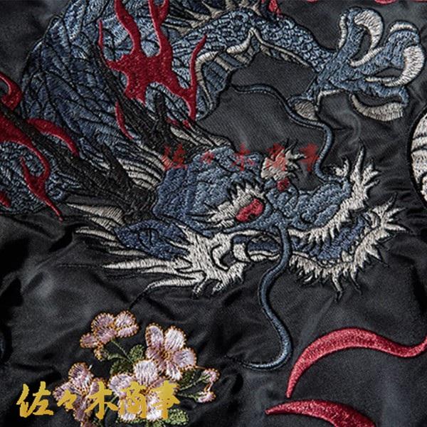 スカジャン メンズ 龍 虎 ジャケット 黒 スタジャン ma-1 刺繍 スカジャン メンズ 龍 虎 ジャケット 黒 スタジャン ma-1 刺繍