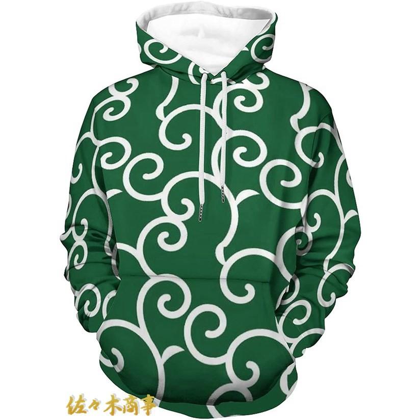 唐草模様 長袖 パーカー メンズ フード付きセーター トップス 和