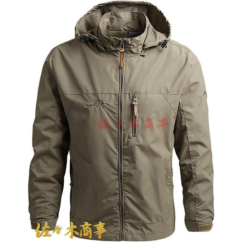 ヤマダヤ　ミリタリージャケット　マウンテンジャケット　新品 93oct1223mwt04.jpg