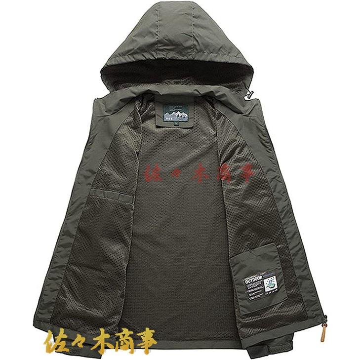 ヤマダヤ　ミリタリージャケット　マウンテンジャケット　新品 ジャケット メンズ 登山 マウンテンパーカー ミリタリー