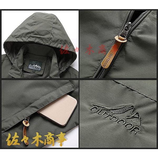 ヤマダヤ　ミリタリージャケット　マウンテンジャケット　新品 ジャケット メンズ 登山 マウンテンパーカー ミリタリー