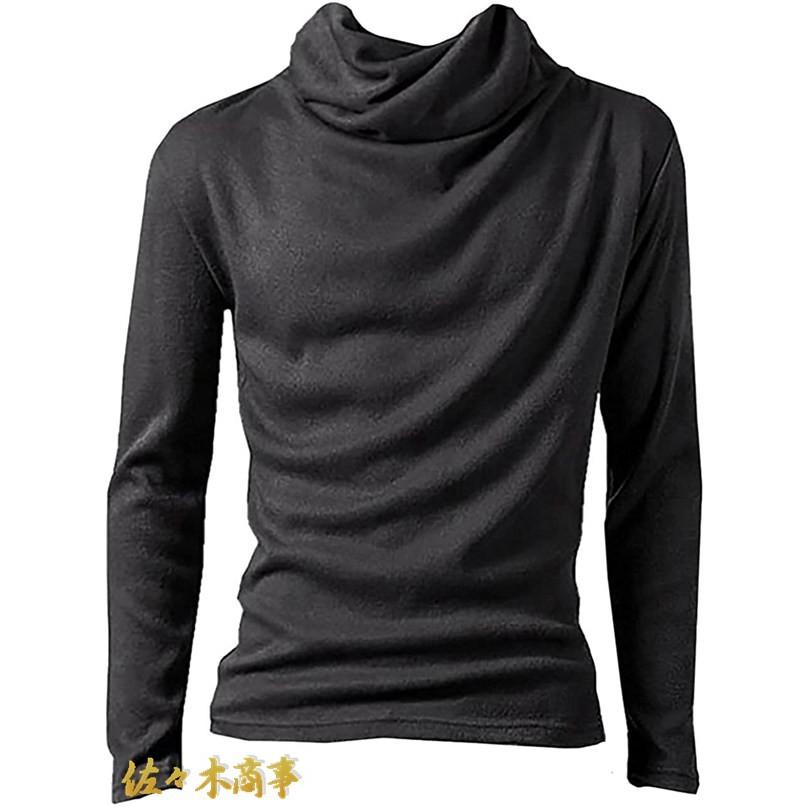 CrossWorld] メンズ ドレープ Tシャツ アフガンネック タートルネック