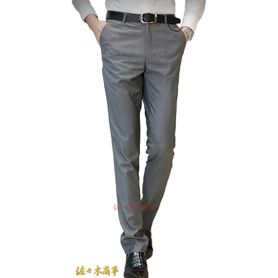 スリム スーツパンツ メンズ ビジネス ロングパンツ ストレート 美脚 紳士 秋 Dzhxg5c279f1b0e8e 佐々木 通販 Yahoo ショッピング
