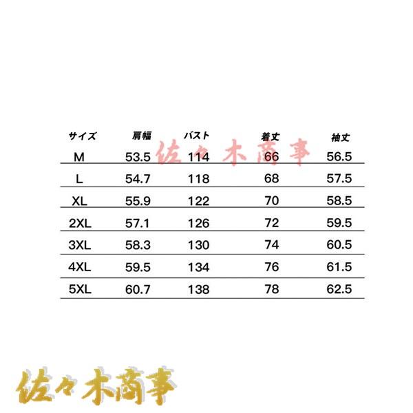 ストリート 80%ダウン PUエナメル おしゃれ 暖かい 厚手 ゆったり 防寒着 保温性 メンズ 英字柄 フード付き カジュアル アウター｜jinichirosasaki｜05