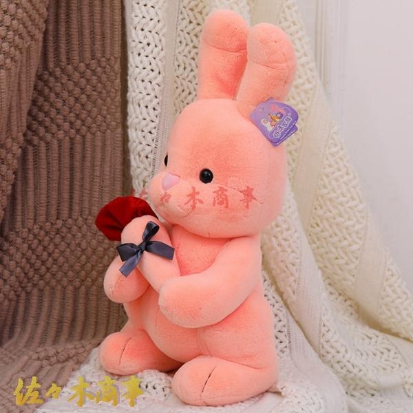 かわいい ぬいぐるみ うさぎ ピンク ホワイト リアル ふわふわ 心地いい 癒し もちもち 抱き枕 人形 子供 友達 お祝い 記念日 動物 Lrtuzu54vr Www 4dgelateria Com Br