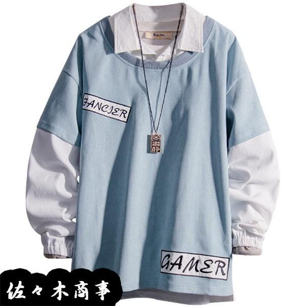 低価格で大人気の パーカー トレーナー メンズ 長袖 重ね着風 学生 韓国風 切り替え カジュアル シンプル カッコイイ 丈長め ゆったり 丸襟 体型パカー パーカー カラー ブルーブラック Www We Job Com