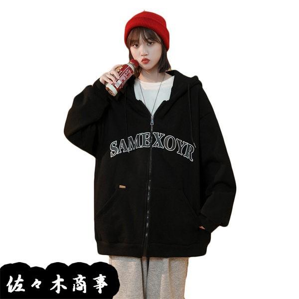 パーカー レディース トレーナー 薄手 フード付き ジップアップ かっこいい Bf風 長袖 ソフト オーバーサイズ 保温性 吸汗性 丈長め Hjjws8aea213c 佐々木 通販 Yahoo ショッピング