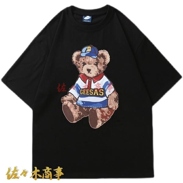 Tシャツ レディース ビーチシャツ クマ柄 プリント かわいい クルーネック カジュアル ファッション 柔らかい 軽量 通気性 薄手