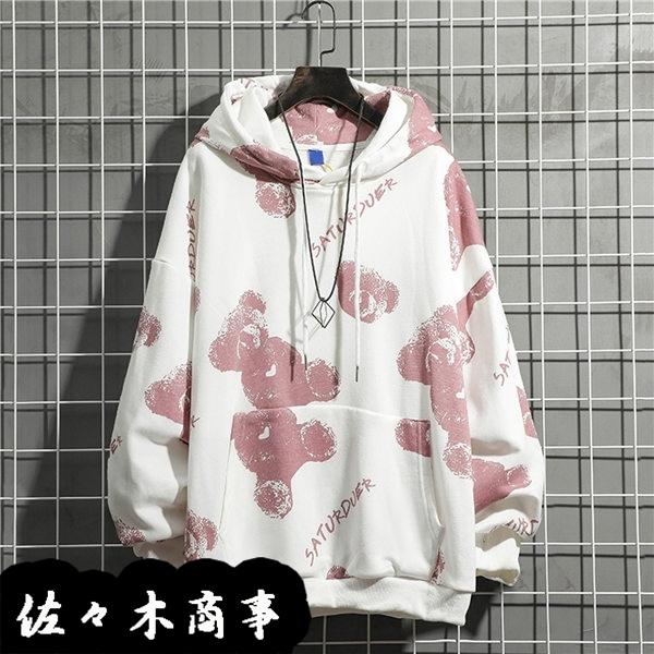 トレーナー 男性用 長袖 パーカー クマ柄 プリント プルオーバー ドロップショルダー ファッション 通気性 伸縮性 フード付き トップス Fjtqsocxjh トップス Www Elghoniemy Com