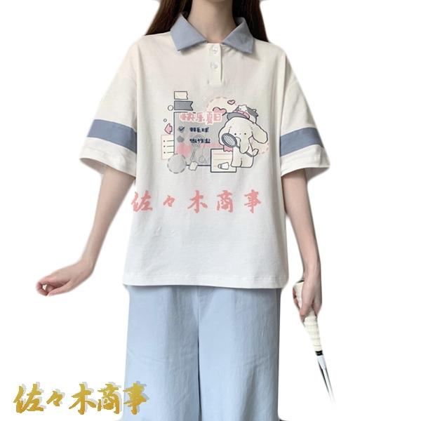 素晴らしい外見 カジュアル ウサギ柄 プリント 切り替え インナー 半袖シャツ 夏服 レディース かわいい ポロシャツ ゆったり 通学 軽量 コンフォート 半袖 カラー ホワイト Www Cognitiva La