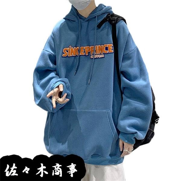 メンズファッション 人気色 パーカー メンズ トレーナー オーバーサイズ プリント ポケット付き コンフォート 柔らかい ファッション かっこいい 長袖 カジュアル Qxegxcssk9 Www Ludlowbar Com Au