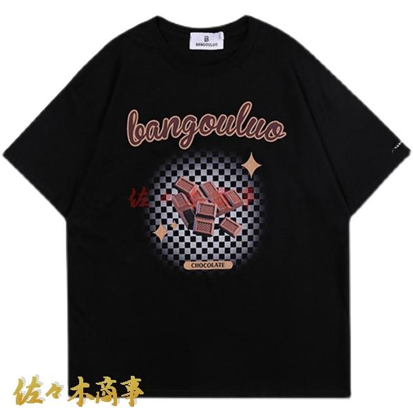 レディース 半袖 Tシャツ ビーチシャツ トップス サマーウェア プリント チョコレート柄 クラシック ファッション ゆったり 体型カバー