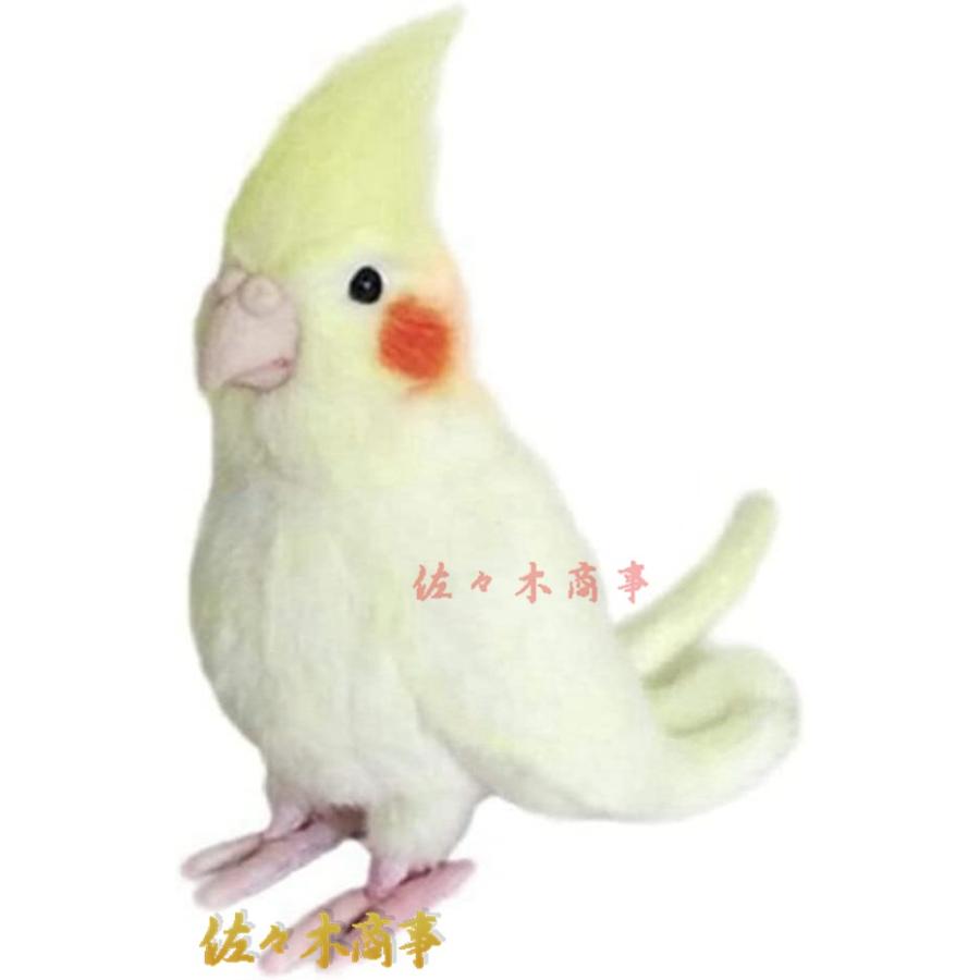 ぬいぐるみ オカメインコ 動物 大きい 添い寝 もちもち 七夕 低反発 