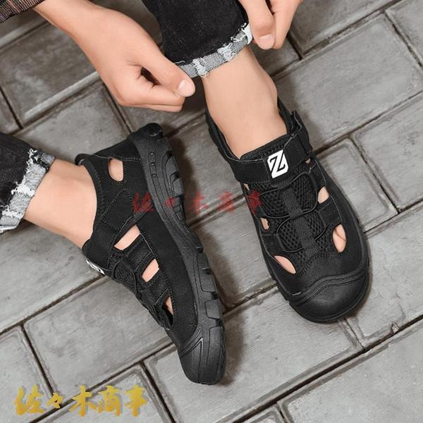 アウトドアサンダル さんだる マジックテープ 靴紐 かかとあり