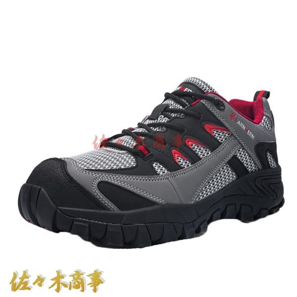 安全靴 安全シューズ メッシュ あんぜん靴 鋼芯入り 鋼板 踏み抜き防止 作業靴 スポーツシューズ 釘刺し傷防止 セーフティシューズ 吸湿
