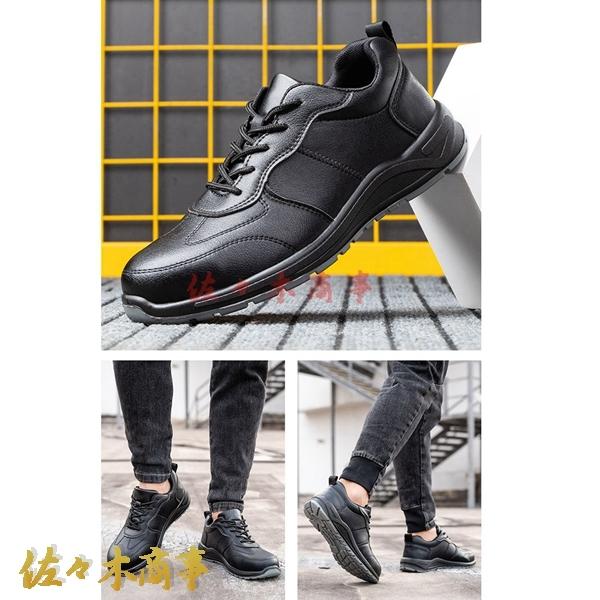 6kv絶縁靴 安全靴 あんぜん靴 耐電靴 全シューズ 鋼製先芯入り