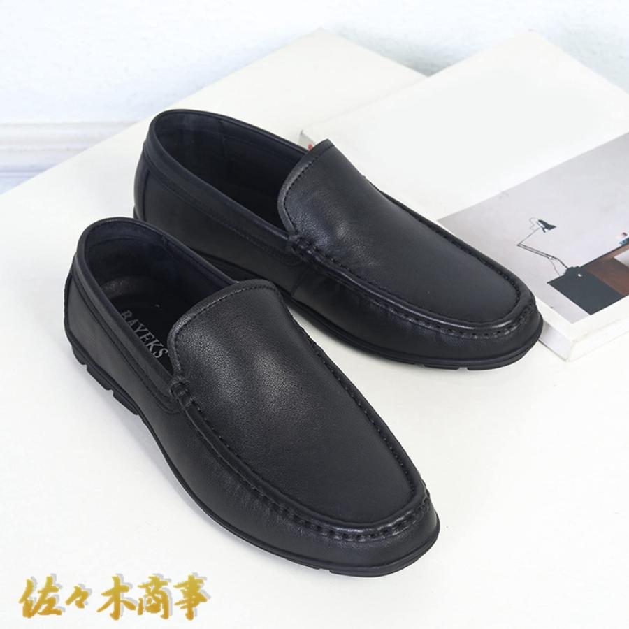 ドライビングシューズ メンズ 靴 革靴 デッキシューズ モカシン スリッポンシューズ カモフラ 軽量 カラー かっこいい カジュアルシューズ ローファー 職場用