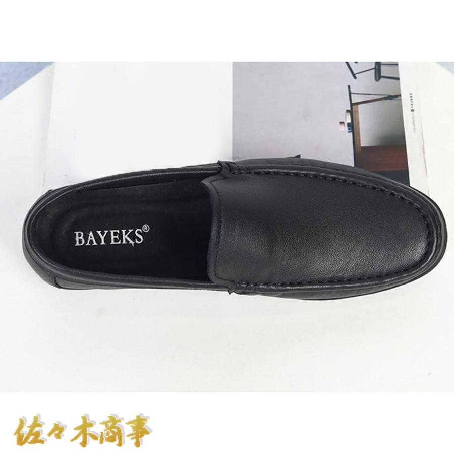 ドライビングシューズ メンズ 靴 革靴 デッキシューズ モカシン スリッポンシューズ カモフラ 軽量 カラー かっこいい カジュアルシューズ ローファー 職場用