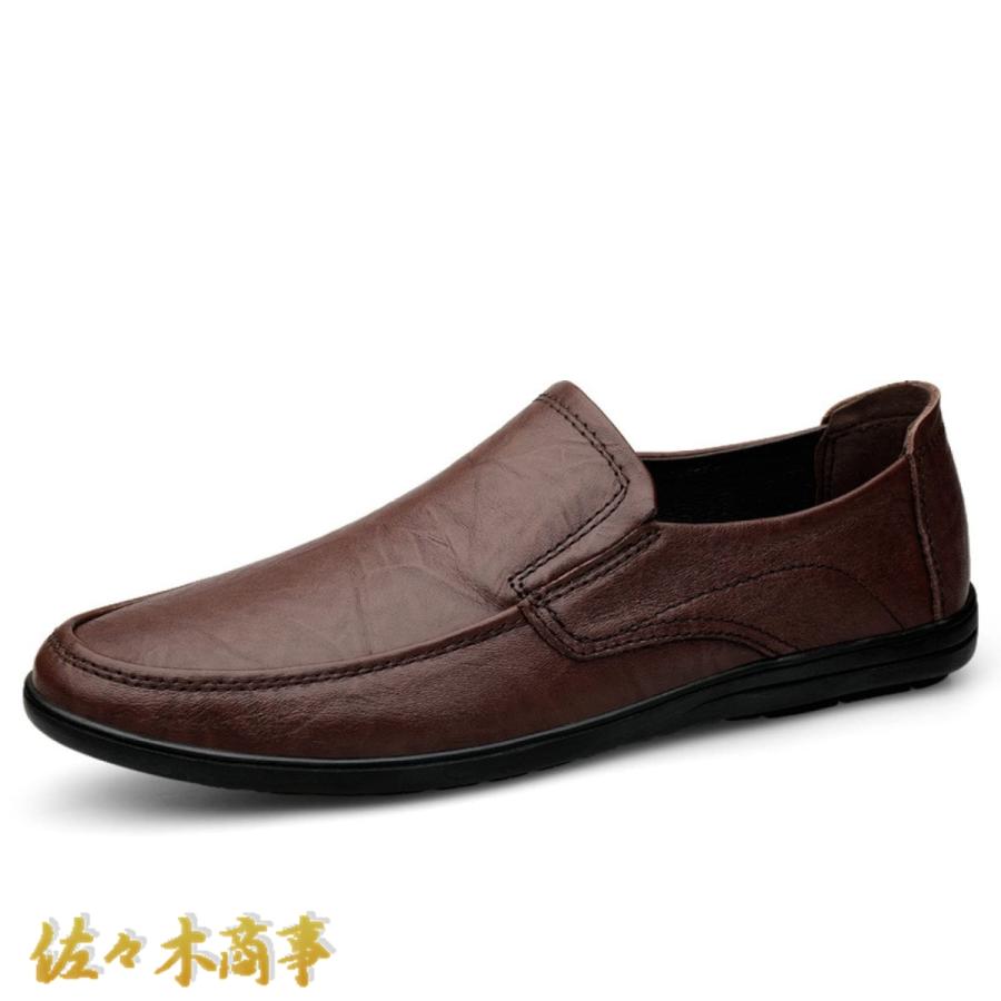 注目ブランド ドライビングシューズ メンズ シューズ 本革 カジュアルシューズ カジュアル ビジネス シューズ 軽量 革靴 モカシン