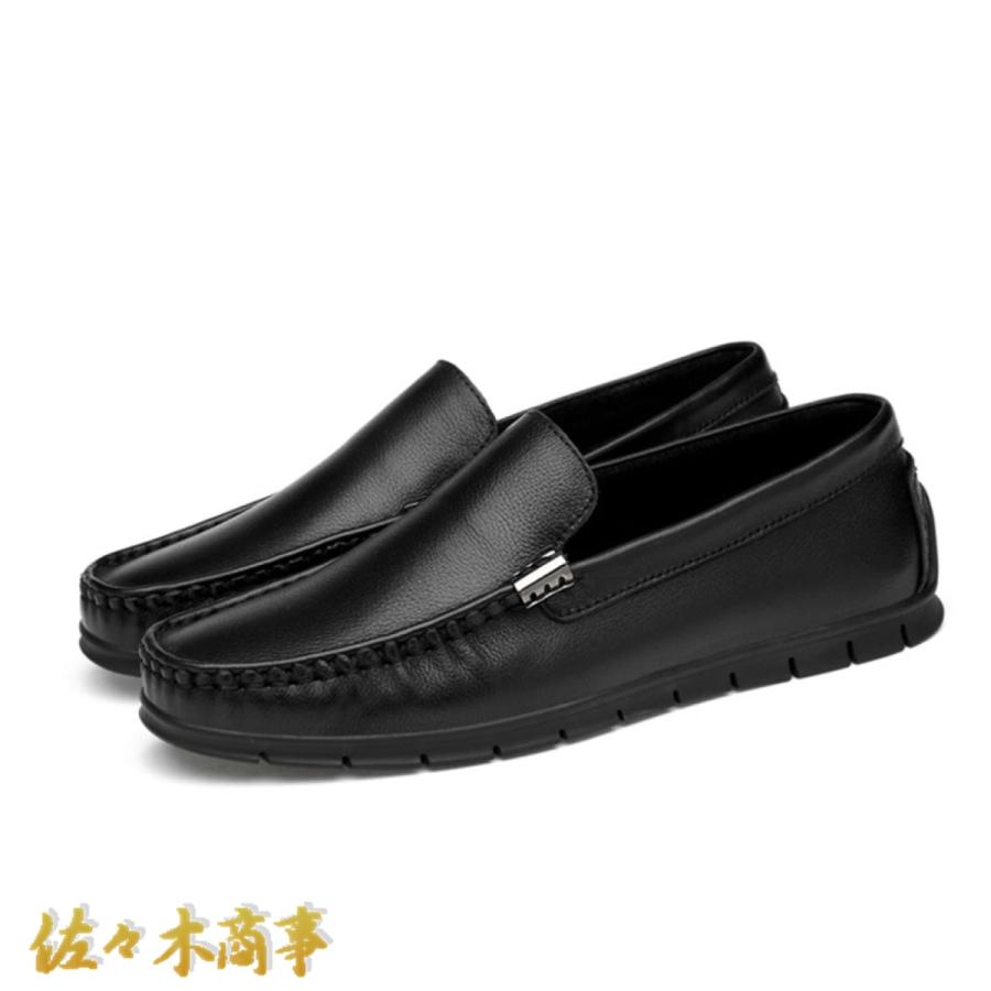 人気商品再入荷 ドライビングシューズ モカシン スリッポン メンズ ローファー 革靴 革靴 素足感覚 大きいサイズ ビジネス 革靴モカシン カジュアルシューズ ビジネスシューズ 史上最も激安 Www Amussol Org Do