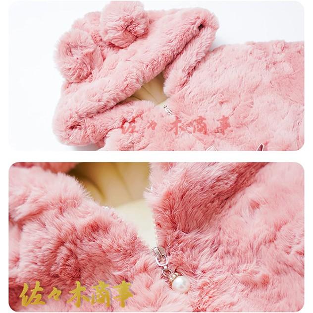 アウター キッズ 女の子 ガールズ ボアコート 耳付き フード付き パーカー もこもこ ジャケット ボアブルゾン 厚手 ポンチョ 防寒 |  | 05