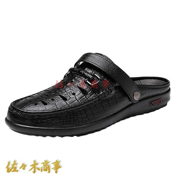 関税負担なし☆22.5-28.5cm カジュアルシューズ 男性用 ドライビングシューズ メッシュ加工 ワニ柄 スリップオン カカト無し 牛革皮 涼しい 脱げにくい 子供靴