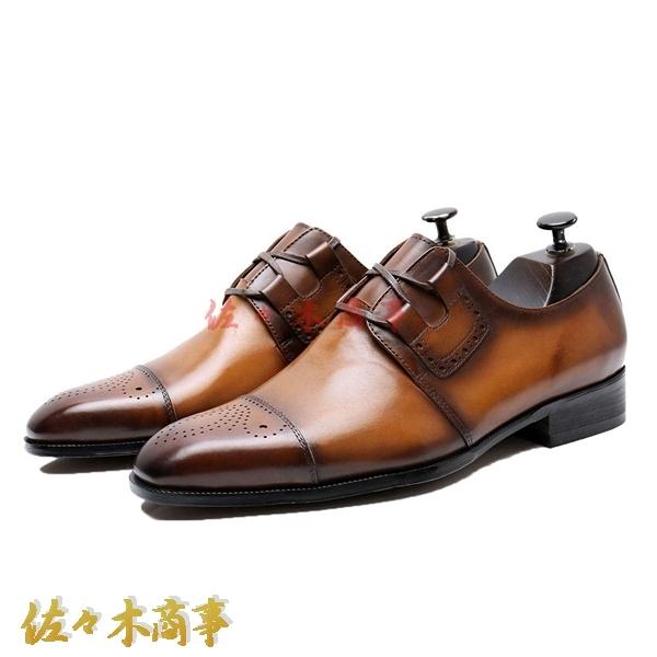 リボン付き メンズ ビジネスシューズ カジュアルシューズ 革靴 ストレートチップ ?量 焦がし加工 ソフト レースアップ カジュアル 防水