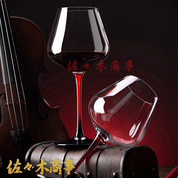 赤いガラス製コーン型グラス tg98-103-1rb.jpg