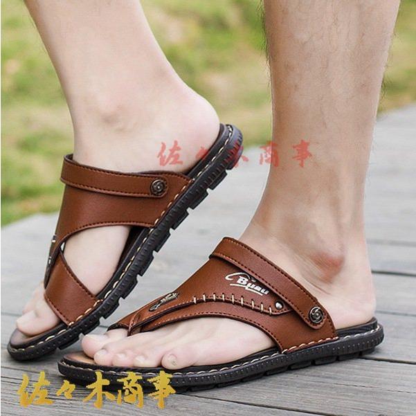 セルジオロッシ　トング　サンダル　36 ブルー　ブラウン　ビーチサンダル item353141702101-1-2.jpg