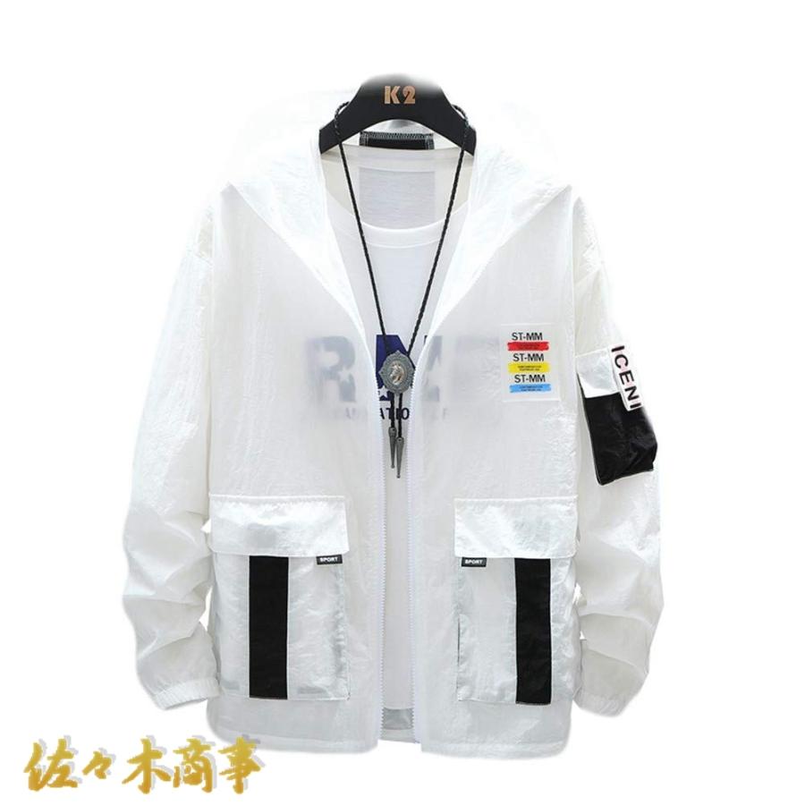 パーカー アウター メンズ 長袖 かっこいい おしゃれ カジュアル スポーツ ラッシュガード レディース オシャレ 夏服 メンズ ジャケット アウトドア フード付き Zqssj1cjvj Manglarmagazine Com Mx