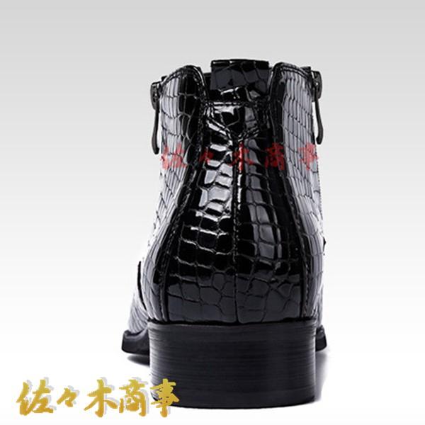 本革 ショートブーツ ポインテッドトゥ ロングノーズ メンズ