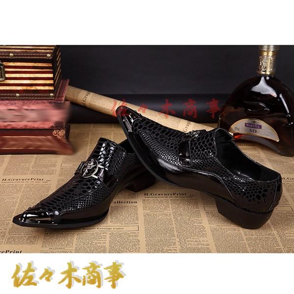 メンズ 革靴 レザー 本革 ローファー スリッポン ビジネス