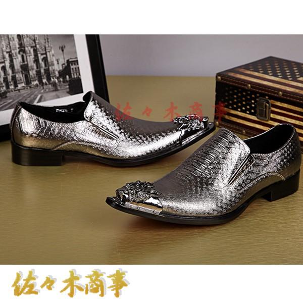 革靴 メンズ オペラシューズ ポインテッドトゥ 金具飾り 個性的