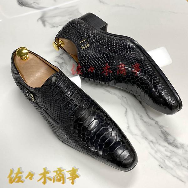 パイソン柄 メンズ ビジネスシューズ 革靴 牛革 レザー ポイン パイソン柄 メンズ ビジネスシューズ 革靴 牛革 レザー ポイン