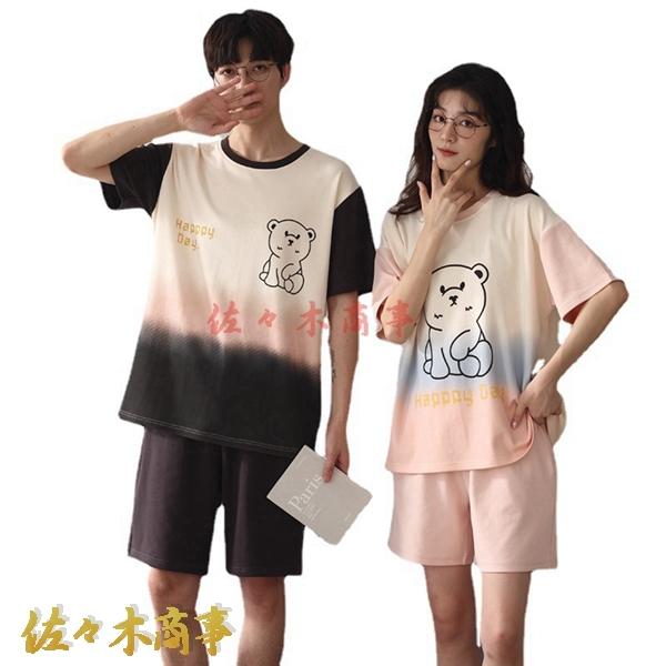 WOMEN】ハートロゴJQD プルオーバー＆ショートパンツセット