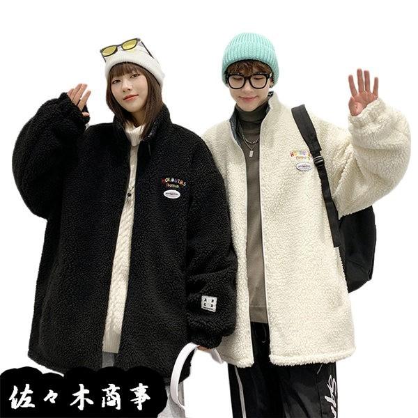 ボアフリース アウター メンズ ボアジャケット ボアブルゾン 両面着 リバーシブル 中綿入り 綿服 フリースジャケット ジャンパー ペア Century21sgr Com