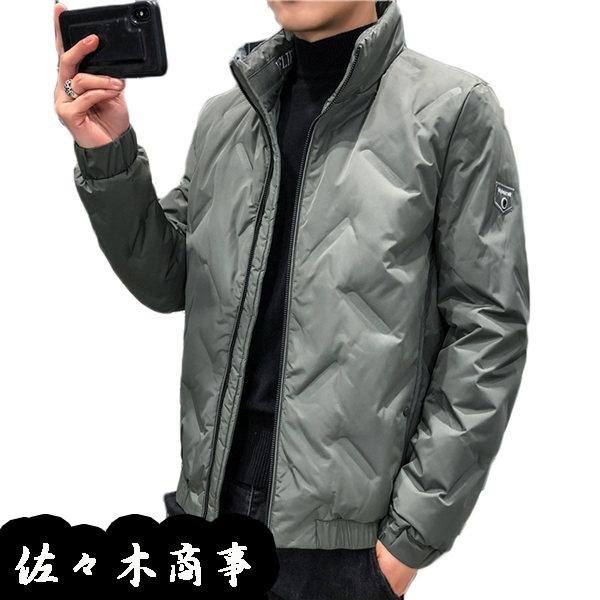 何でも揃う 無地 立ち襟 ウルトラライト 中綿ジャケット ダウン90 中綿 ライトダウン ダウンジャケット メンズ シンプル 保温 秋冬 おしゃれ 中綿コート カラー Ws 3005グリーン Www Gatorheatandair Com