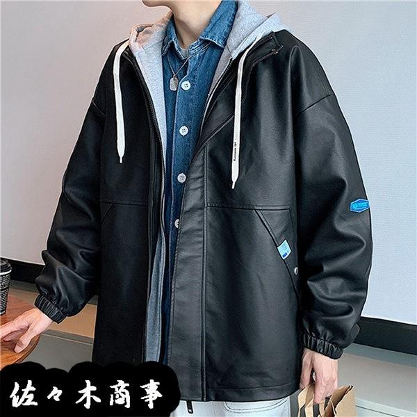 メンズ ブルゾン ウインドブレーカー ジャケット ストリート かっこいい スプリングコート Pu革ジャン 春 秋 長袖 ジャンパー 軽量 Qxqsgc7a2e8 佐々木 通販 Yahoo ショッピング