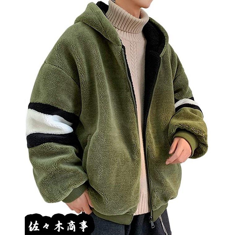 フリースジャケット ボアジャケット メンズ アウター 裏起毛 モコモコ 厚手 モッズコート スプライス フード付き 暖かい 冬 ゆったり Qxqsgdf0df9542 佐々木 通販 Yahoo ショッピング
