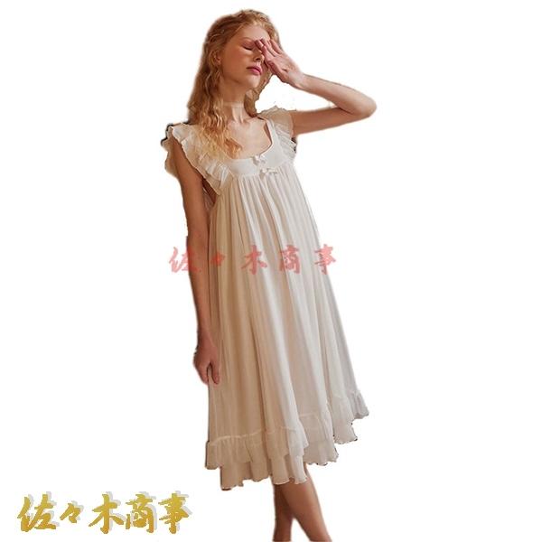 新品 マタノアツコ MEME・フォーク・スプーン柄パジャマ「4Lサイズ」①