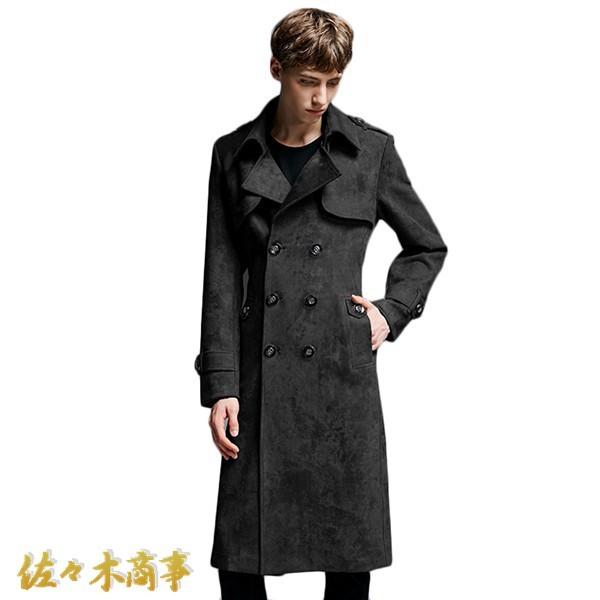 値引きする 春秋 ロングコート メンズ アウター ロング丈 かっこいい 紳士 スリム チェスターコート スプリングコート スエード トレンチコート トレンチコート カラー ブラック Www Dron Ma