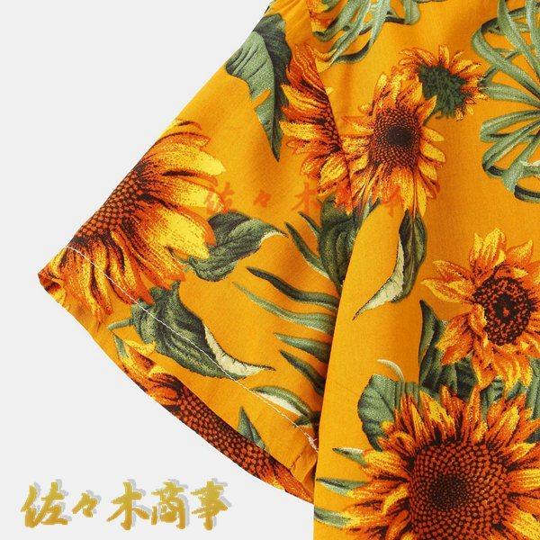 ひまわり柄 花柄シャツ メンズ 夏 半袖 アロハシャツ 総柄 向日葵
