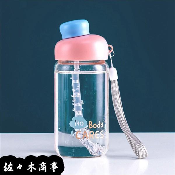 ガラス水筒 310ml クリア ウォーターボトル 水筒 直飲み ボトル 軽量 子供 男の子 女の子 Bpa Free グラス 持ち運び便利 Fvmypveb2z Www Somethingaboutitaly Com